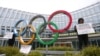 Правозахисники закликали керівника МОК піти у відставку через Олімпійські ігри в Пекіні