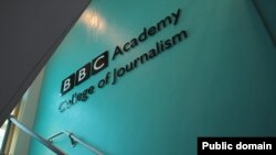 BBC Academy