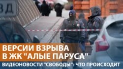 В Москве погиб основатель батальона "Арбат"