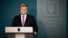 Більше немає сумнівів, що санкції проти Росії продовжать – Порошенко