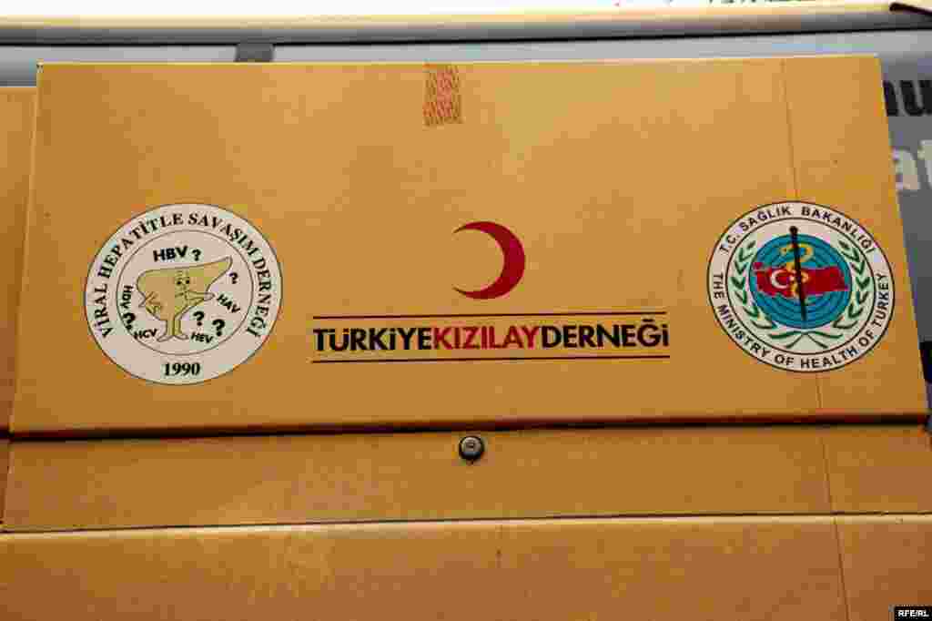 Səyyar laboratoriya #18