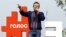 Лідер групи «Океан Ельзи» Святослав Вакарчук під час презентації політичної партії «Голос». Київ, 16 червня 2019