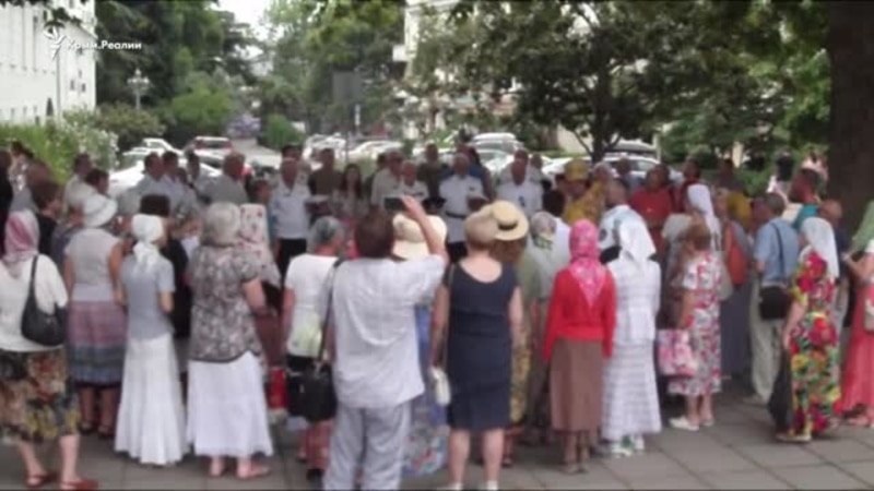 В Ялте провели молебен в годовщину крещения Руси (+ видео)