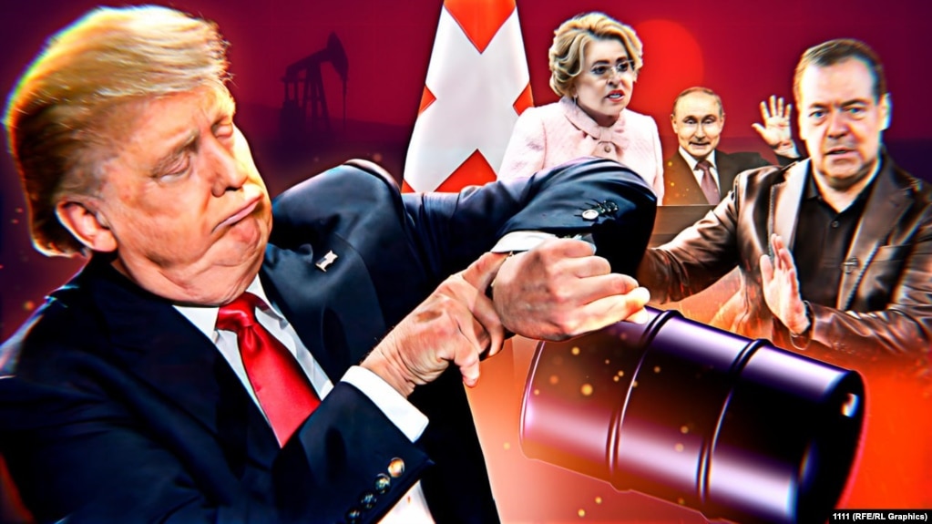 Коллаж: ультиматум Трампа