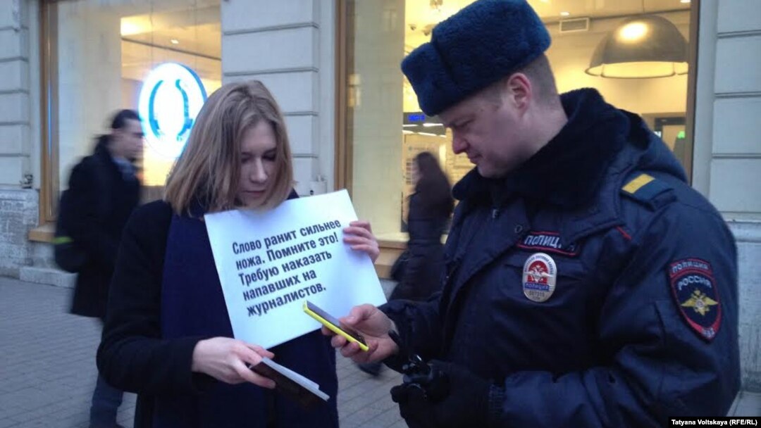 ГIалгIайчохь журналисташна динчу тIелатарна бехкенаш жоьпе озор дехарца Петарбухахь хIоттийна пикет, 2016