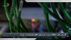 صبحانه با خبر