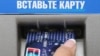 Иллюстративное фото