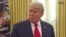 Феномен Трампа. Каково наследие трампизма в Америке и в мире?