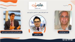 پاراگراف اول
