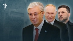 Кінәлаушы Кремль, айыптаушы Ақорда — AzatNEWS l 30.12.2025