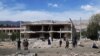 Афганістан: таліби взяли центральне місто вже шостої провінції за тиждень