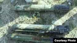 Акс аз торнамои Вазорати дохила
