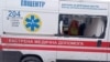 Ukraine -- Ambulance after Russian attack, Kherson region 17Jul2025