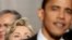 Barak Obama i Hilari Klinton, ilustrativna fotografija