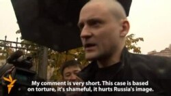 Russian Opposition Activist Udaltsov Charged 