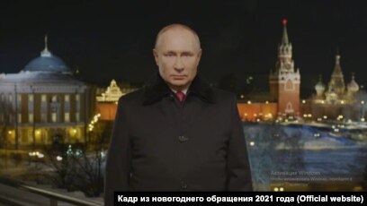 Путин Картинки Фото Путин Картинки Фото