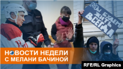 "Предновогодние репрессии": новые задержания и планы Путина лишать россиян гражданства