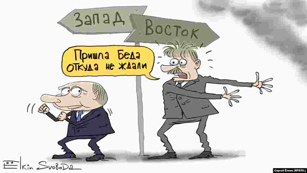 Президент Росії Володимир Путін (ліворуч) і його прессекретар Дмитро Пєсков очима російського художника Сергія Йолкіна. НА ЦЮ Ж ТЕМУ