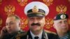 Подальше от Крыма: где оказались офицеры, предавшие Украину