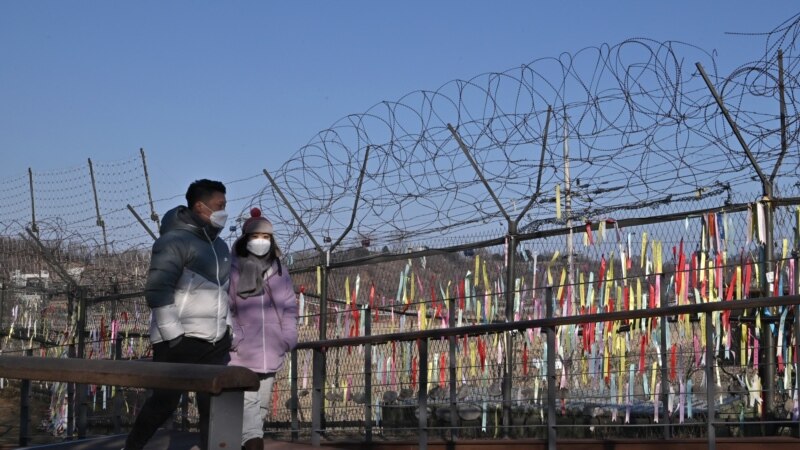 Osoba prešla 'demilitarizovanu zonu' i ušla u Sjevernu Koreju iz Južne