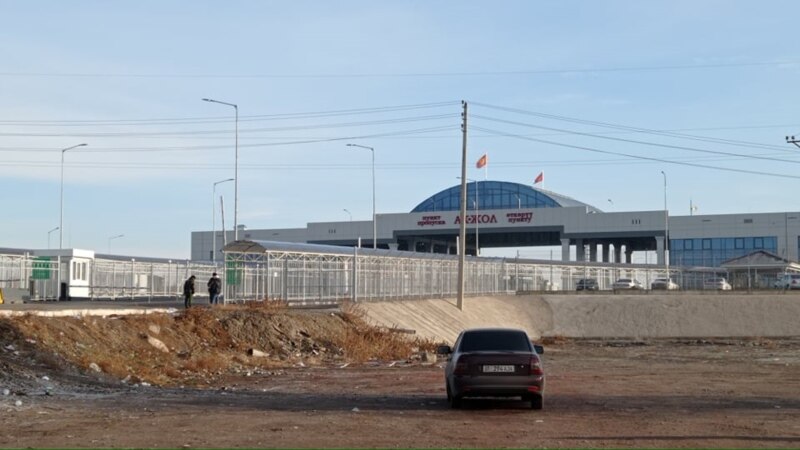 Кыргыз-казак чек арасы: Өткөрмө бекеттерде абал туруктуу
