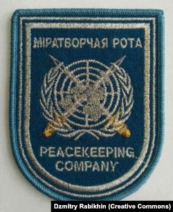 Знак Міратворчай роты Беларусі