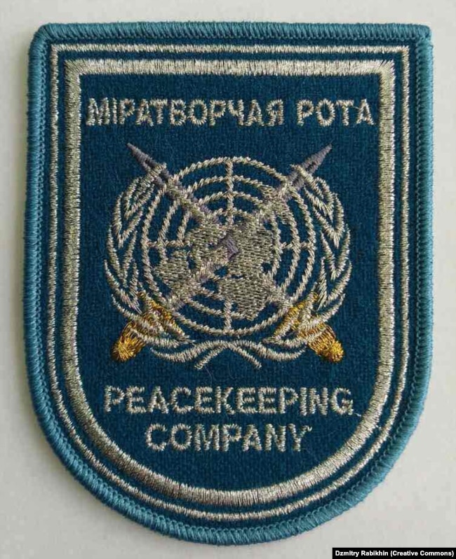 Знак миротворческой роты Беларуси