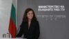 Външният министър Теодора Генчовска. Снимката е архивна