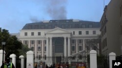 Вогонь зруйнував залу засідань Національних зборів Південно-Африканської Республіки