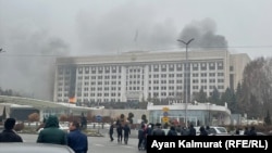 Горящее здание акимата Алматы. 5 января 2022 года