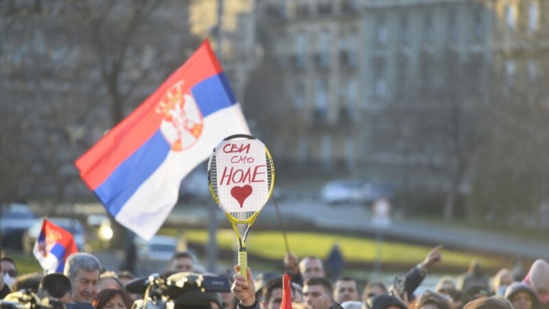 U Beogradu ponovo skup podrške Đokoviću 