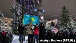 Митинг на центральной площади Уральска 5 января