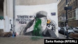 Mural posvećen osuđenom ratnom zločincu Ratku Mladiću u Njegoševoj ulici u Beogradu (29. decembar 2021)