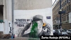 Mural osuđenom ratnom zločincu Ratku Mladiću u Njegoševoj ulici u Beogradu 