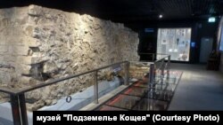 Интерактивный музей геологии