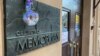 The authorities ordered the archive to be transferred to Moscow after the group was liquidated in February 2022. (illustrative photo)