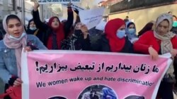 „Munkát, kenyeret és szabadságot!” - nőjogi tüntetés Kabulban