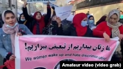 زنان معترض در کابل