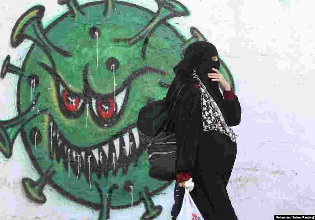 Rripi i Gazës. (16 shkurt 2021)