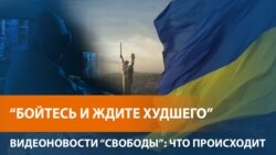 Хакеры атаковали правительственные сайты Украины