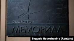 Голова правління товариства Ян Рачинський повідомив, що його вже викликали до слідчих