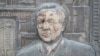 A detail of a public monument in Almaty depicting Kazakhstan's first president, Nursultan Nazarbaev, which was smeared with mud during the recent protests. 