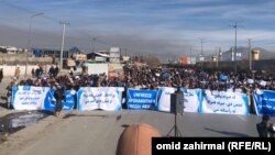 صدها معترض در کابل خواستار رسیدگی به مشکلات اقتصادی، فقر و گرسنگی شدند