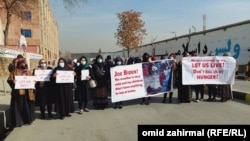 زنان معترض در شهر کابل 
