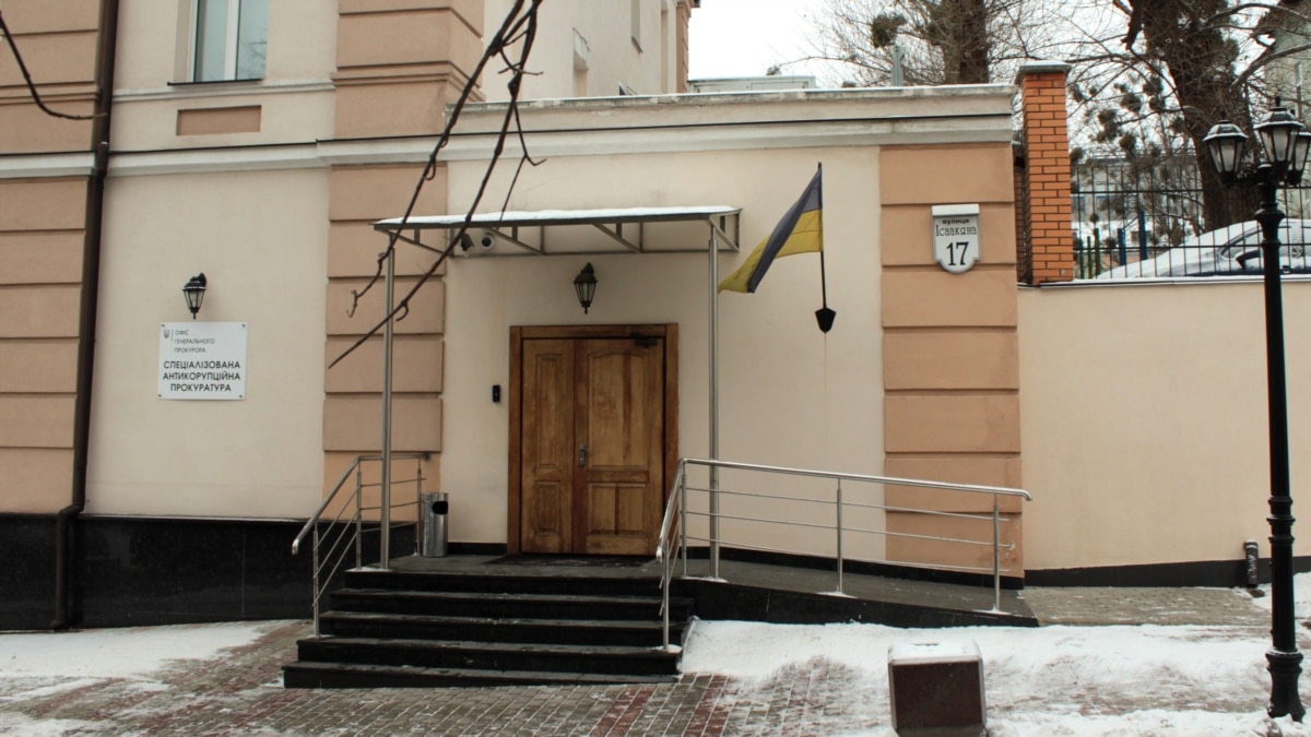 Викриття корупційної схеми розкрадання 246 млн грн у проєкті «Дзвін» для ЗСУ