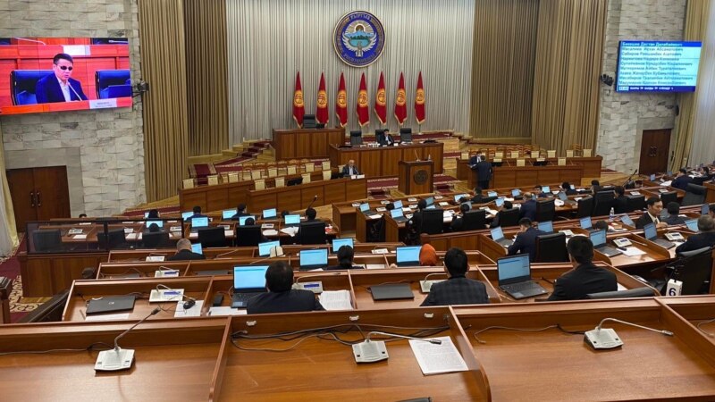 Жогорку Кеңеш: Комитет башчылары талаш-тартыш менен шайланды 
