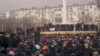 Участники протестов в Казахстане