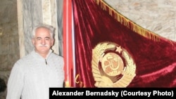Александр Бернадский