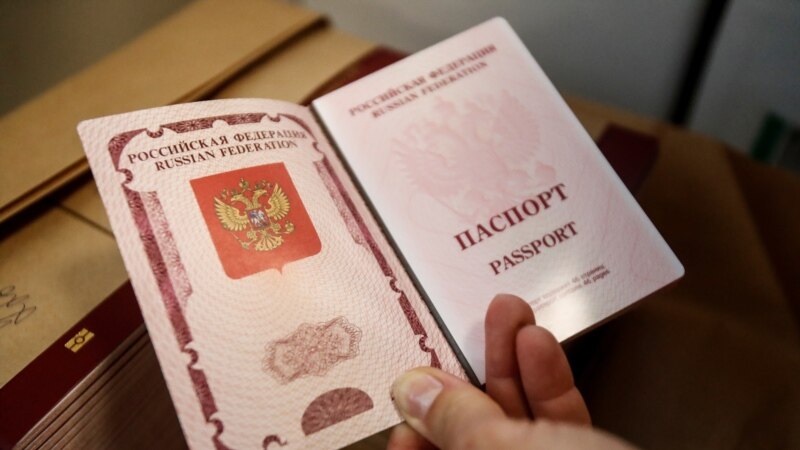 Русиядә электрон паспортлар проекты туңдырылды