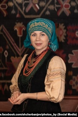 Етнографиня Олена Щербань